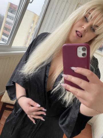 Полина Грациозная Реал фото 2